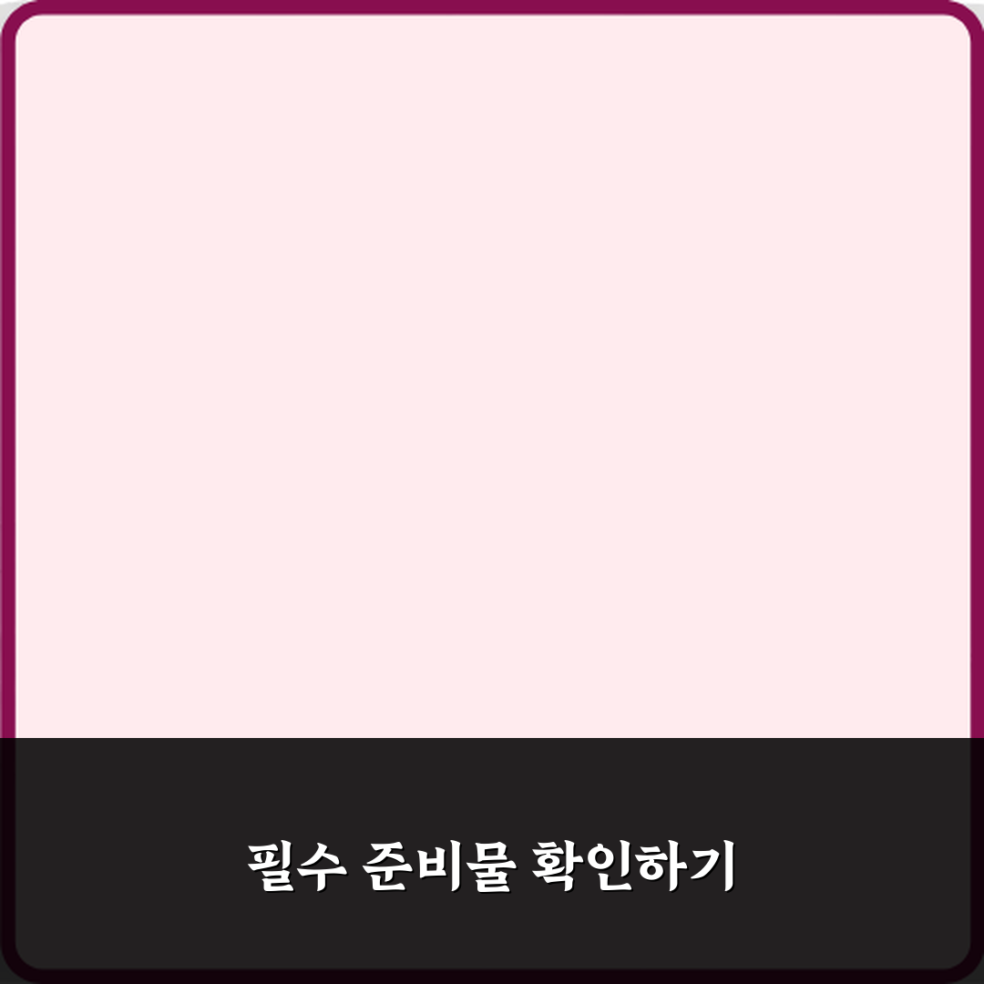 배당 뜻 배당금은 언제 어떻게 받는 걸까? 5분 총정리