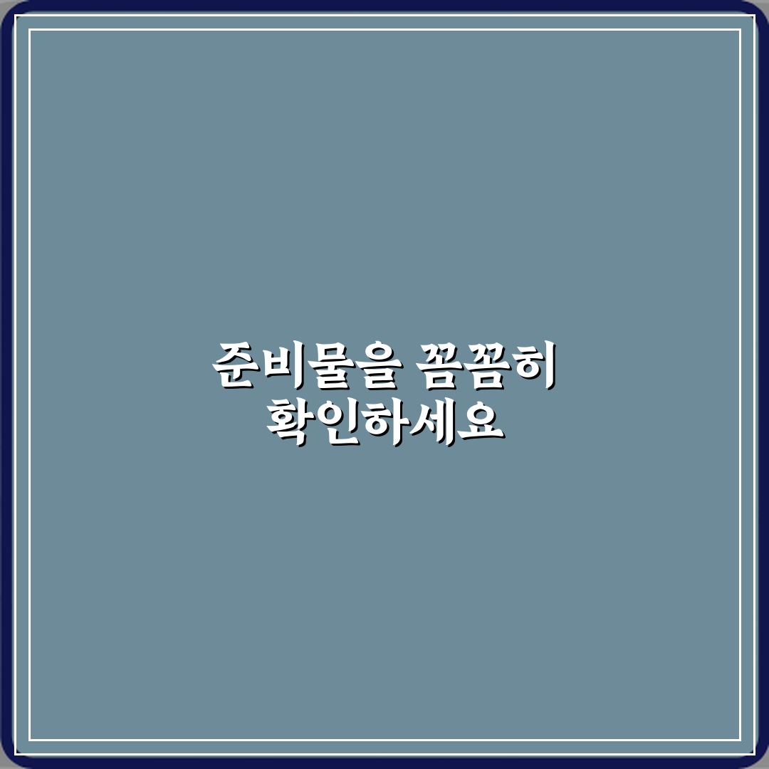 헷갈리는 슬로우 라이프 뜻과 미니멀리즘 차이 7가지 비법
