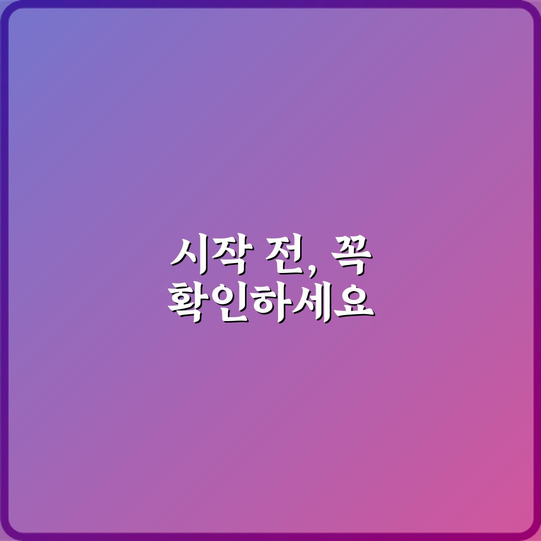 '유래하다'와 '유래되다' 헷갈려? 5가지 핵심 비법으로 완벽 정리!