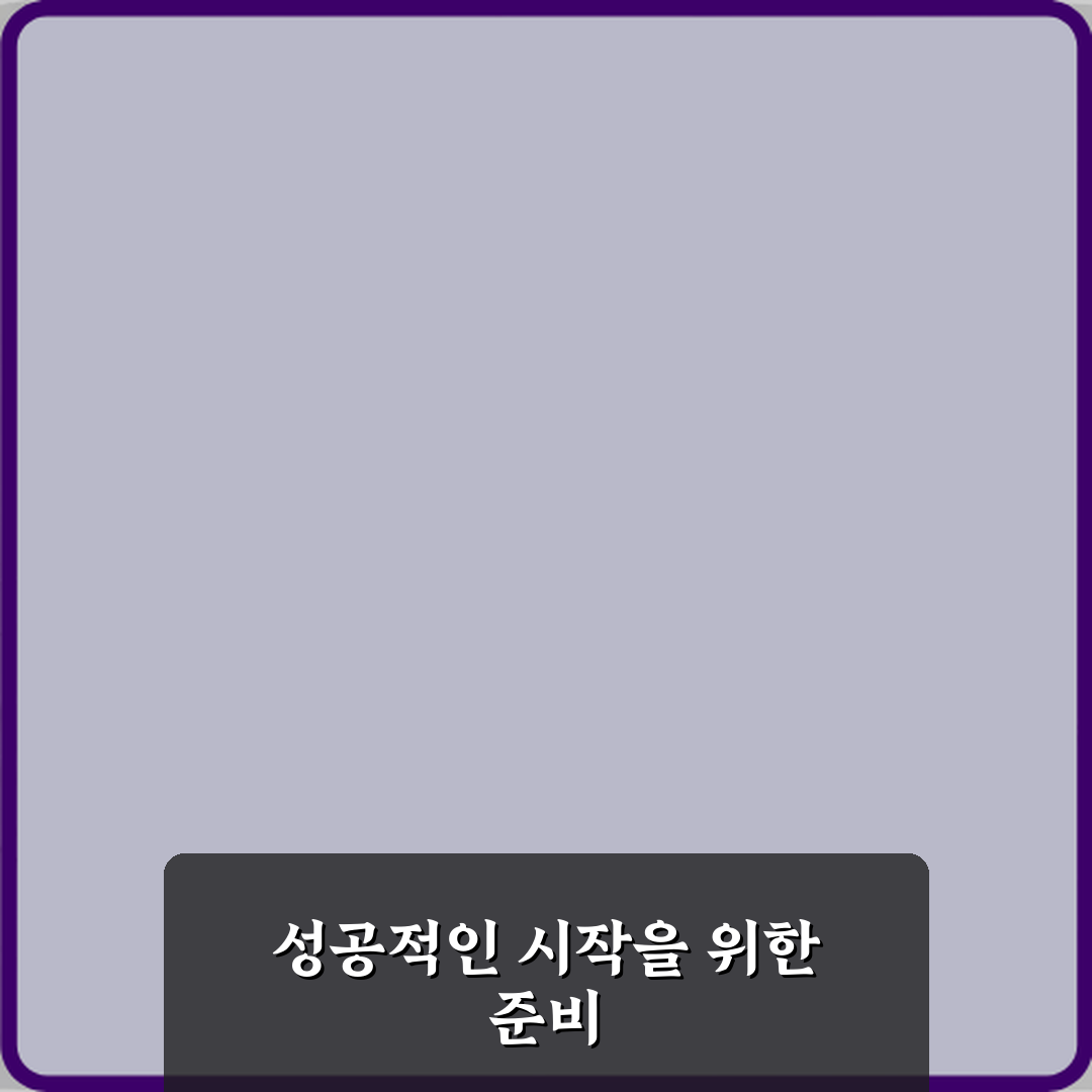 타임딜과 데일리딜 차이 5가지, 당신의 지갑을 지키는 법