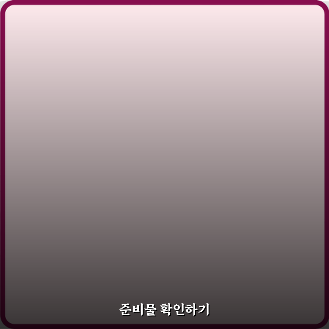 헷갈려? 워라밸과 워크라이프 인테그레이션 차이 개념 비교 3가지