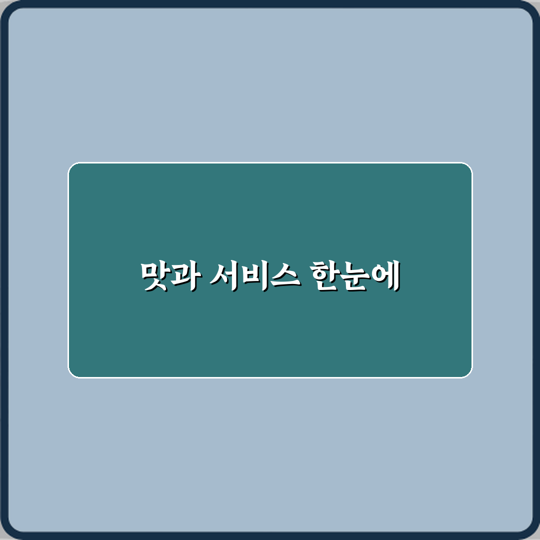 더드림핑 글램핑 방문기 | 최고의 캠핑 숙박 추천 리뷰