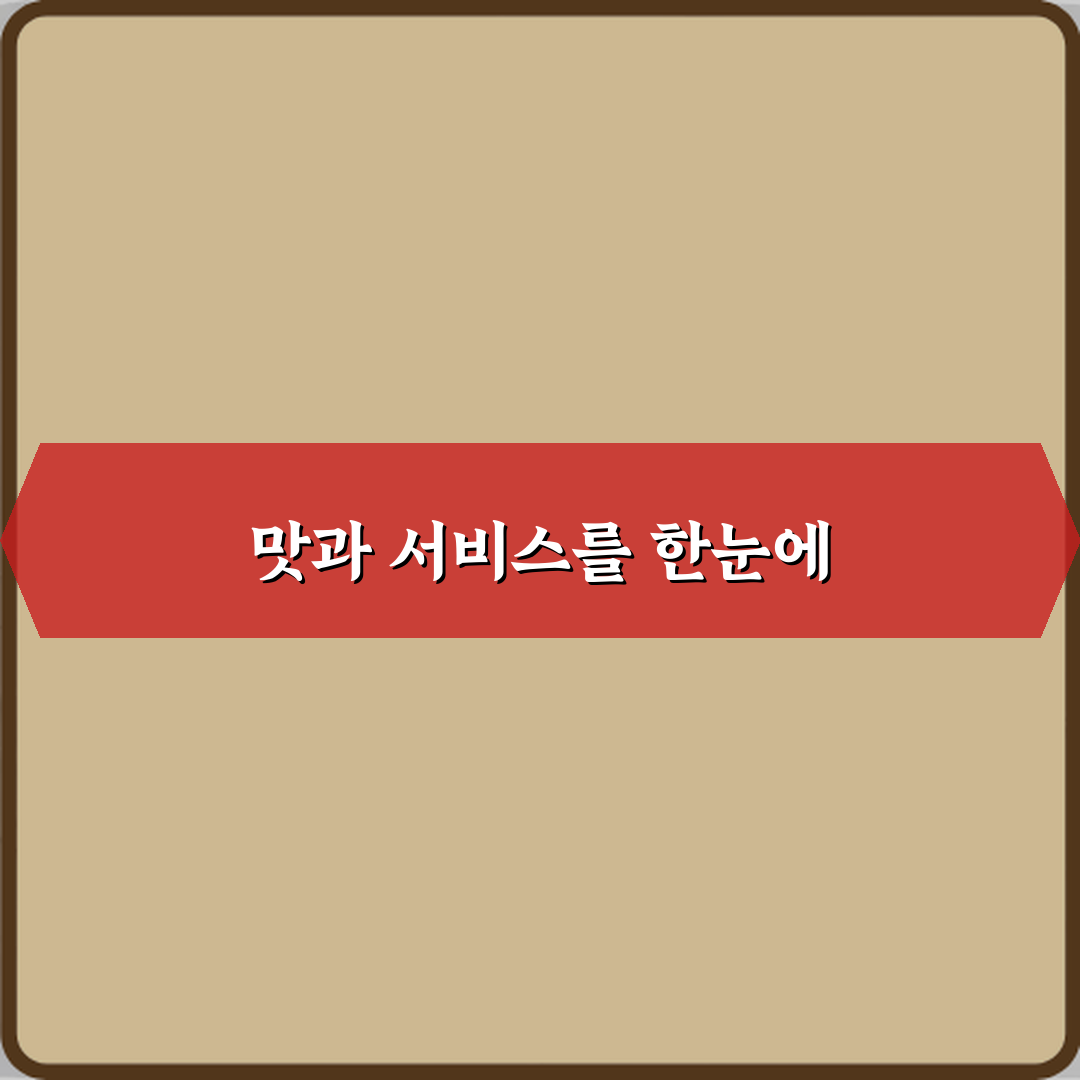 비본필라테스 진접점 방문기 | 진정한 필라테스 체험 후기